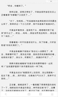 菲律宾疫情期间需要注意什么 有安全隐患吗 专业解答